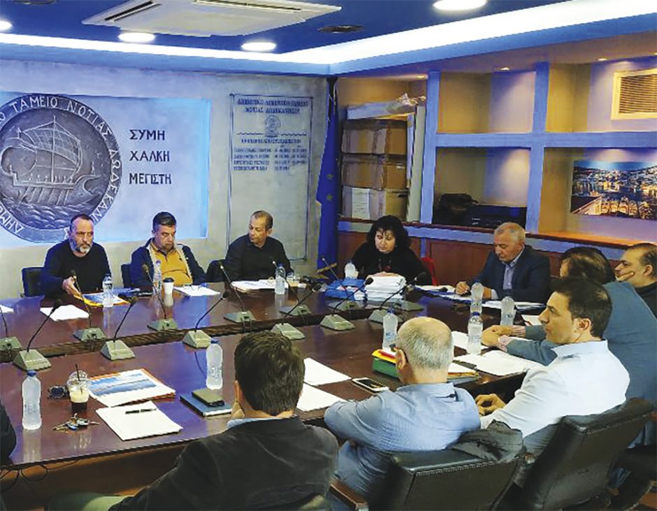 λιμενικο ταμειο