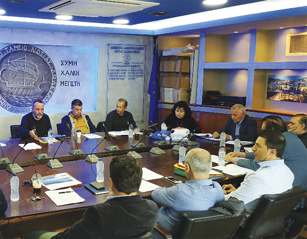 λιμενικο ταμειο
