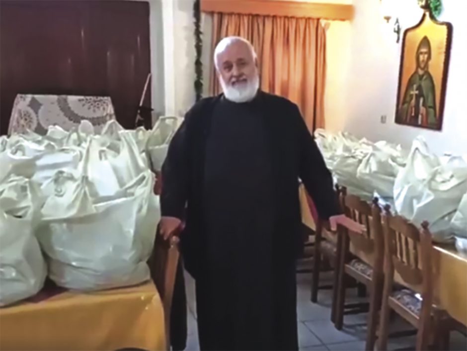 παπαχρηστος