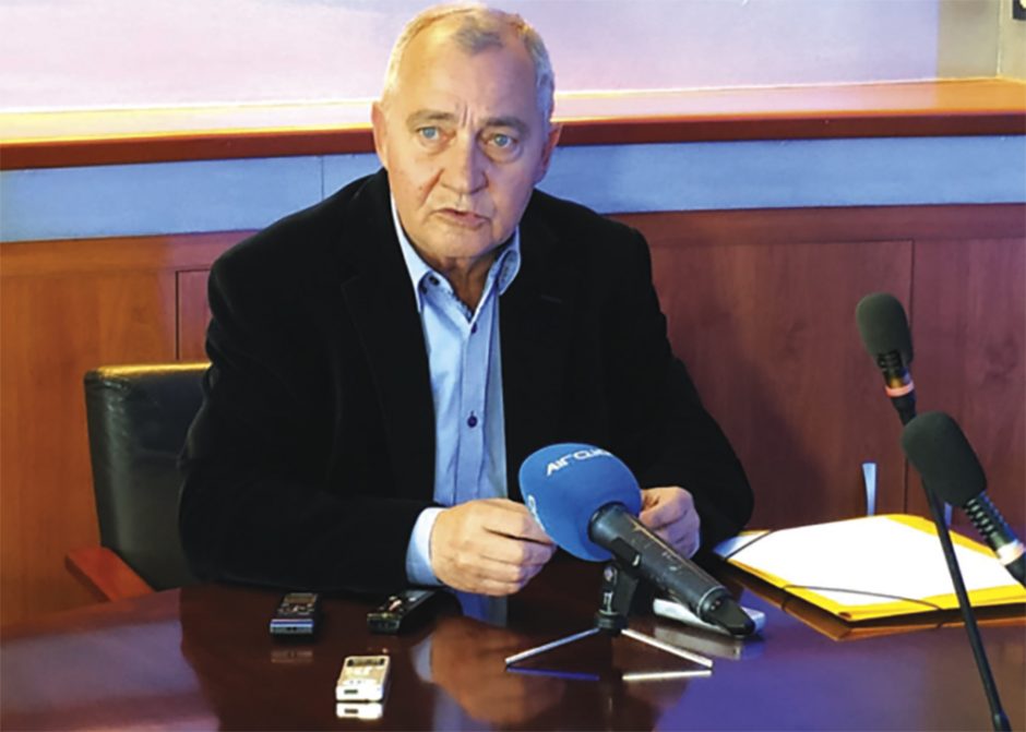 παπαοικονόμου βασιλης