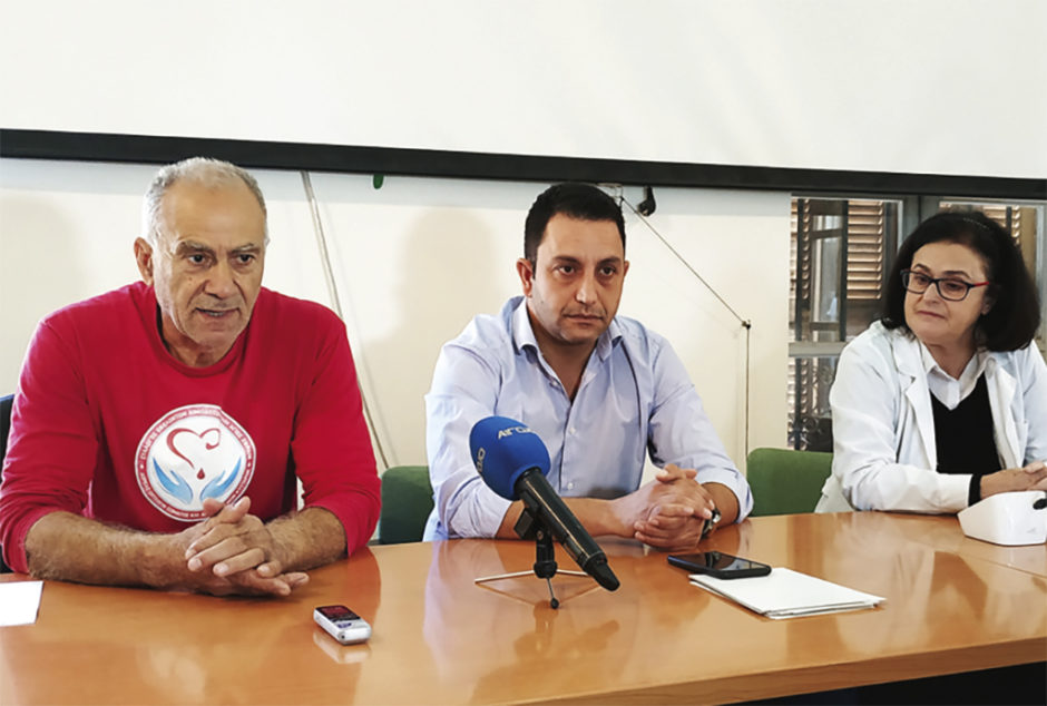 τεε αιμοδοσια
