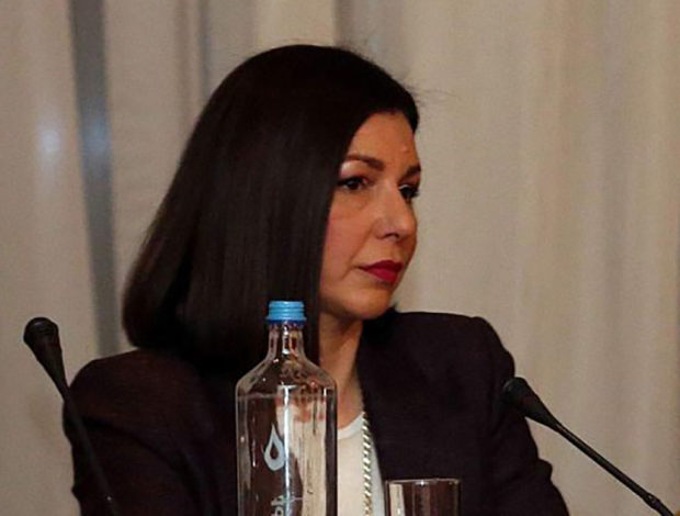 Αριστοτελία Πελώνη