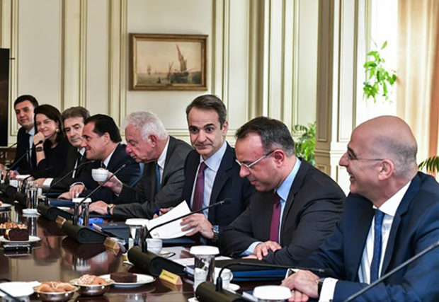 υπουργικο