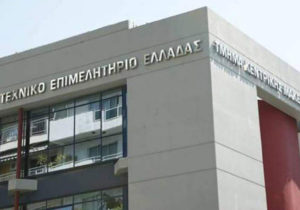 ΤΕΕ