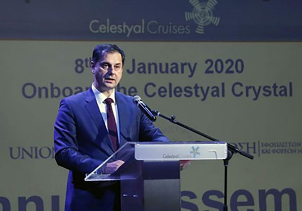 Θεοχάρης,