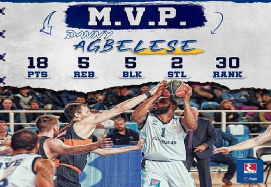 ΝΤΑΝΙ ΑΓΚΜΠΕΛΕΣΕ MVP