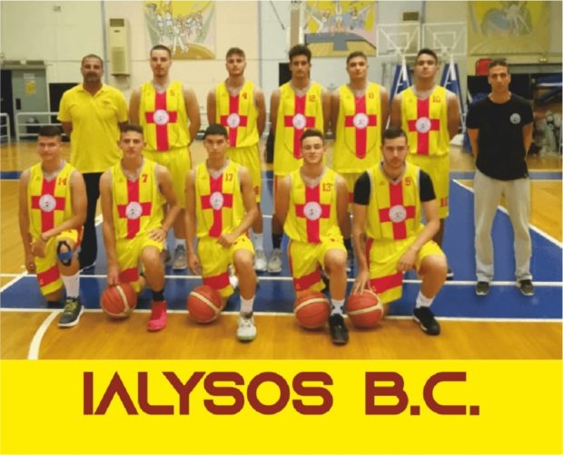 ΓΑΣ ΙΑΛΥΣΟΣ ΕΦΗΒΟΙ
