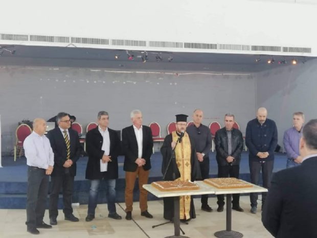 ΑΟ ΚΟΛΟΣΣΟΣ