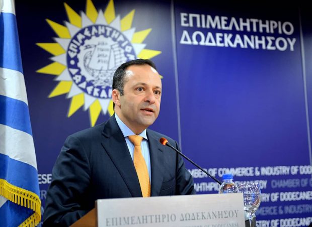 γιαννης παππου