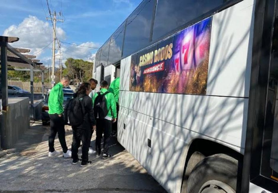 ΡΟΔΟΣ
