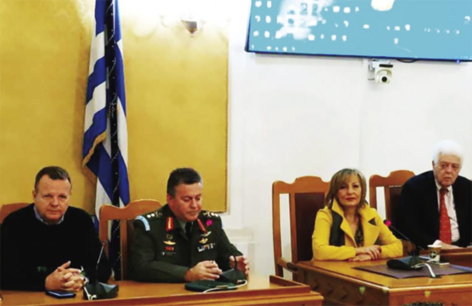 σεμινάριο