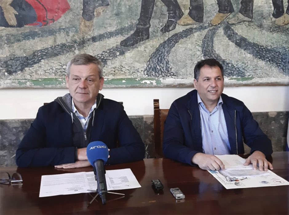 ταρασλιας τσουλλος
