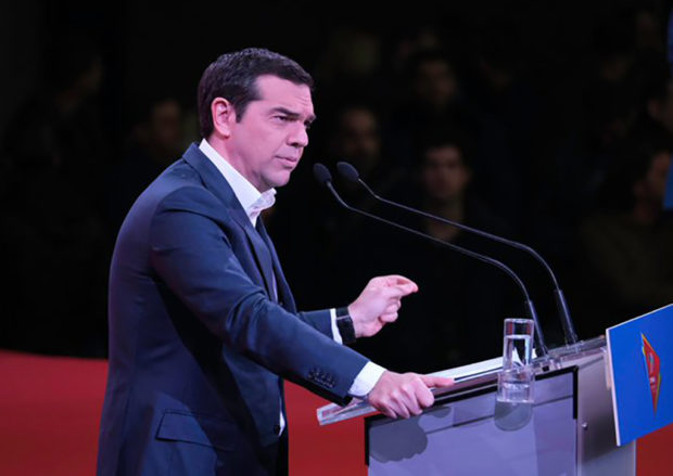 Τσίπρας