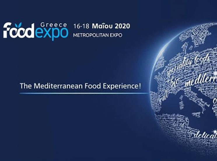 Αποτέλεσμα εικόνας για Αναβάλλεται η FOOD EXPO λόγω COVID-19