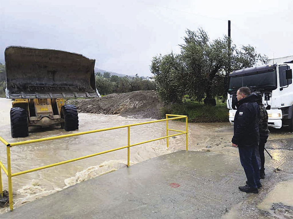κακοκαιρια