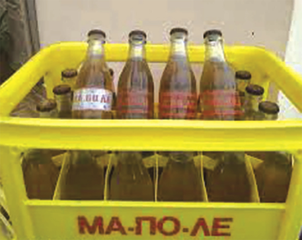 μαπολε