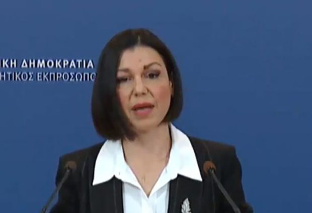 Πελώνη
