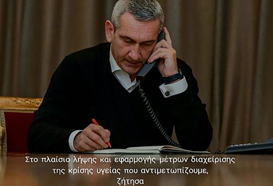 ΧΑΤΖΗΜΑΡΚΟΣ ΔΟΜΕΣ