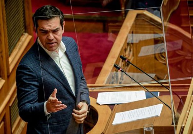 Τσίπρας