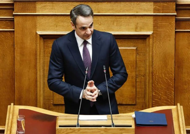ΜΗΤΣΟΤΑΚΗΣ