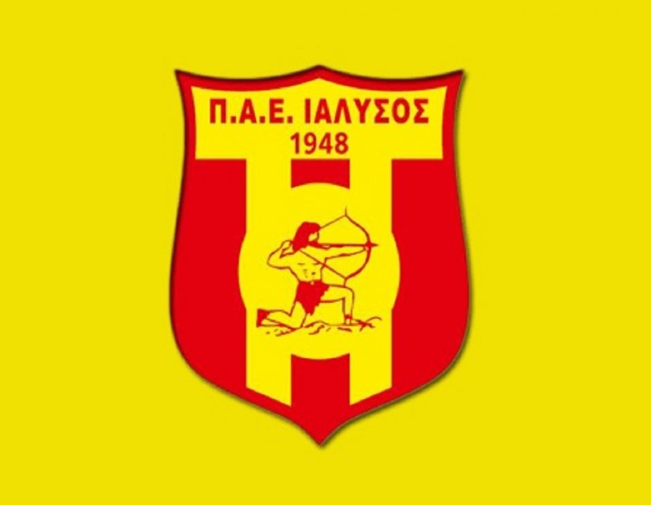 ΙΑΛΥΣΟΣ