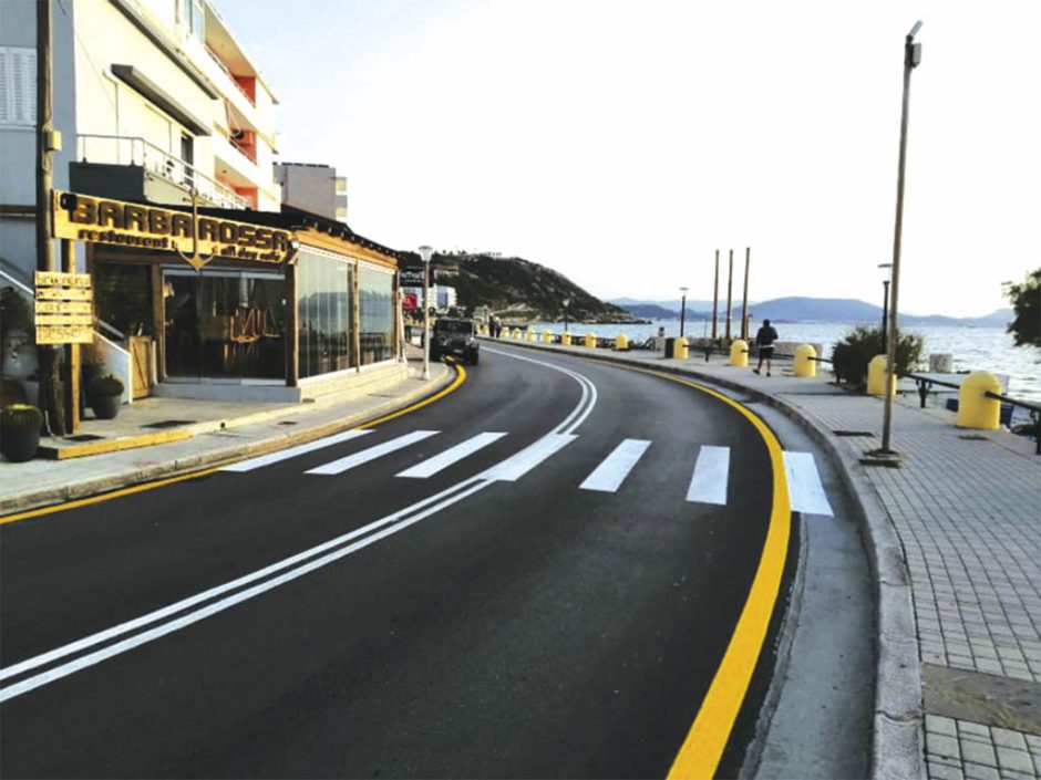 παρανομη διαβαση