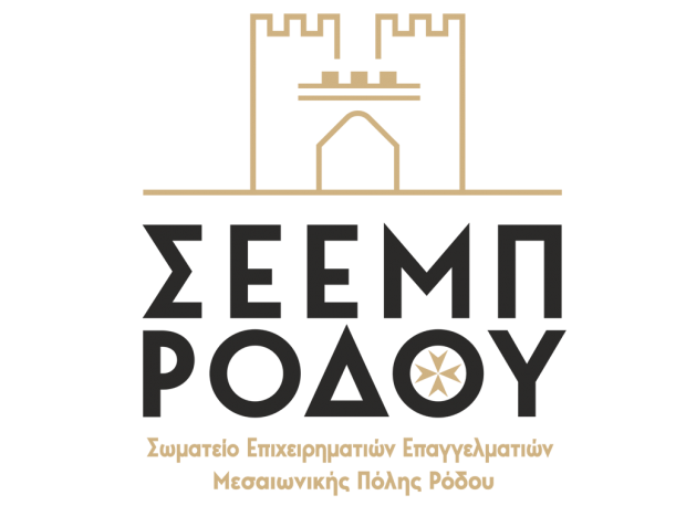 ΣΕΕΜΠ
