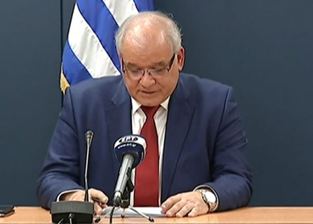 Δημήτρης Χατζηγεωργίου