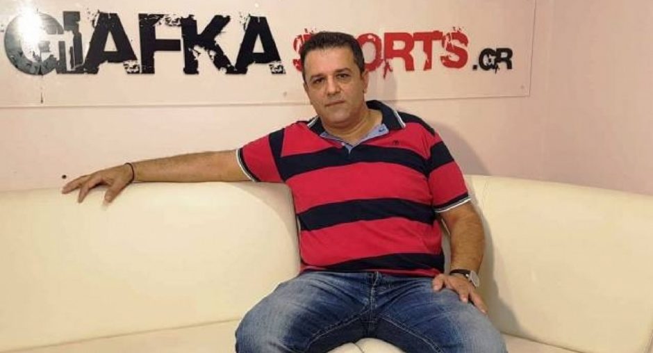 Α.Ο. ΠΥΛΙΟΥ- ΠΑΧΟΣ