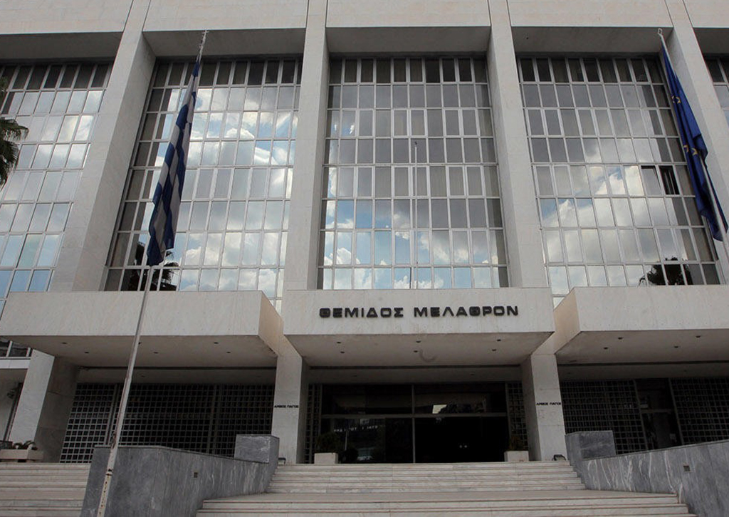 εφετειο αθηνων
