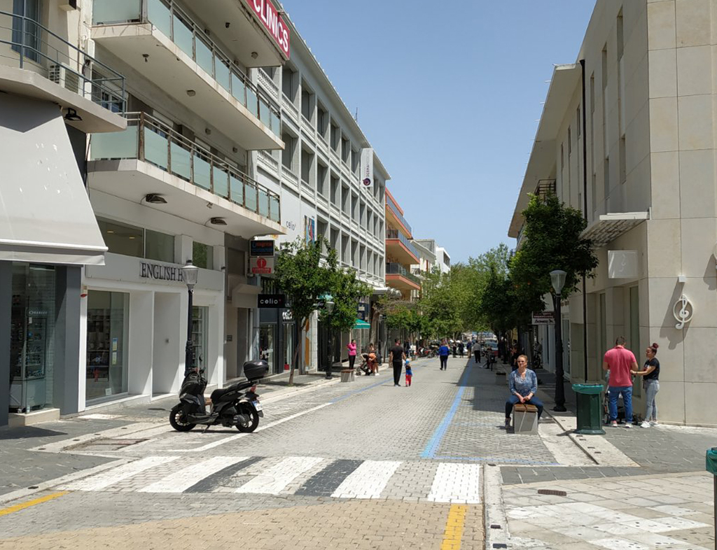 καταστηματα