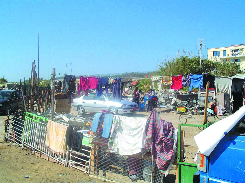 καταυλισμος τσιγγανοι