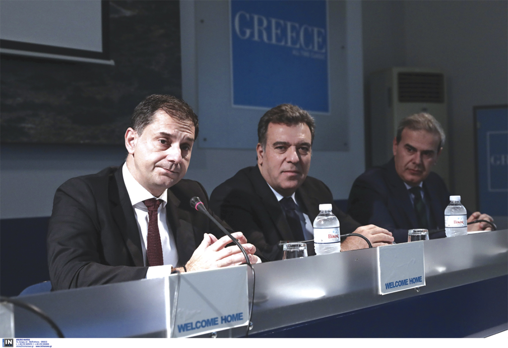 κονσολας θεοχαρης