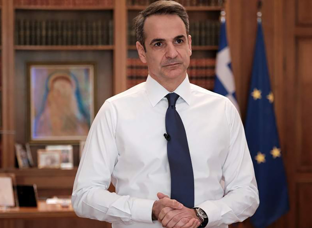 μητσοτακης διαγγελμα