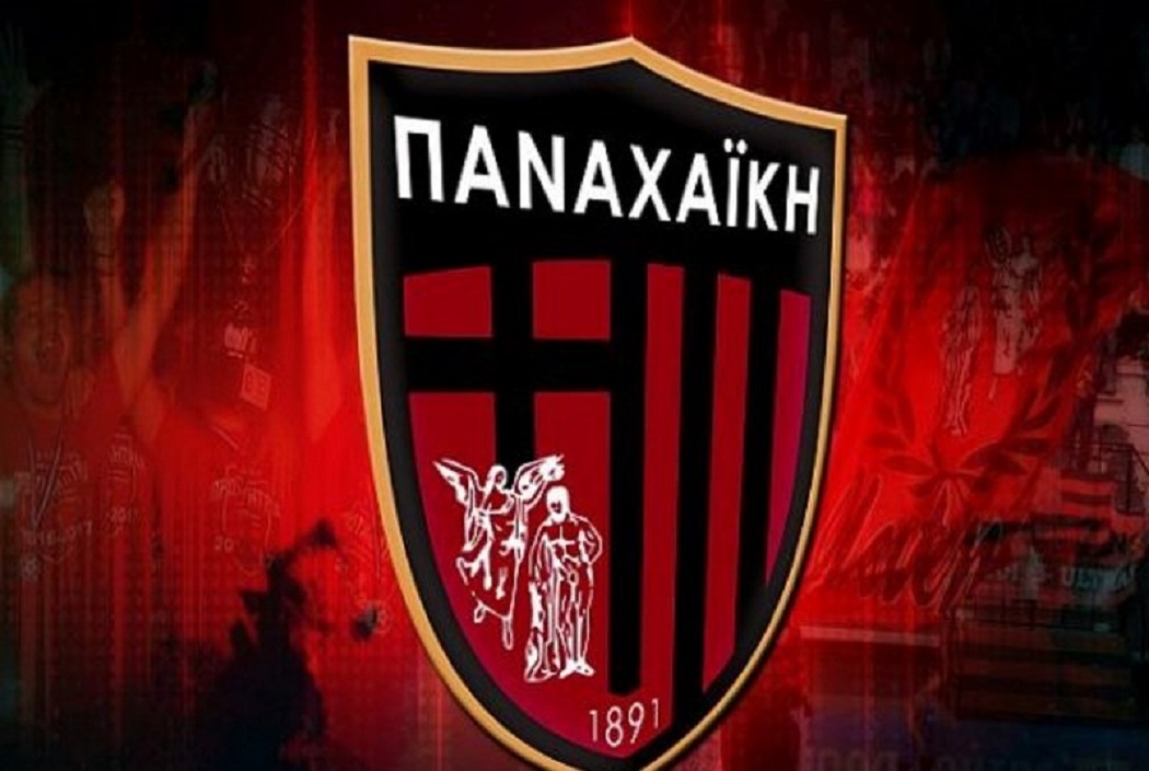ΠΑΝΑΧΑΙΚΗ