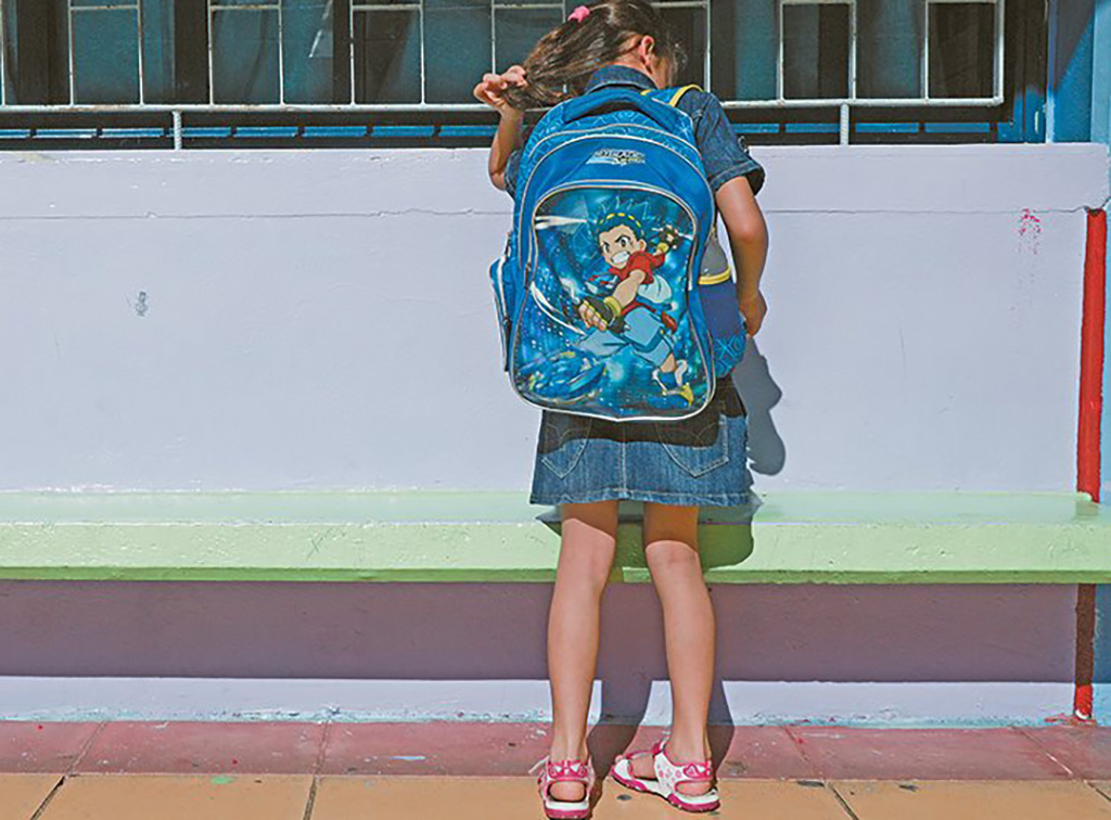 %CE%B1%CE%BD%CE%B7%CE%BB%CE%B9%CE%BA%CE%