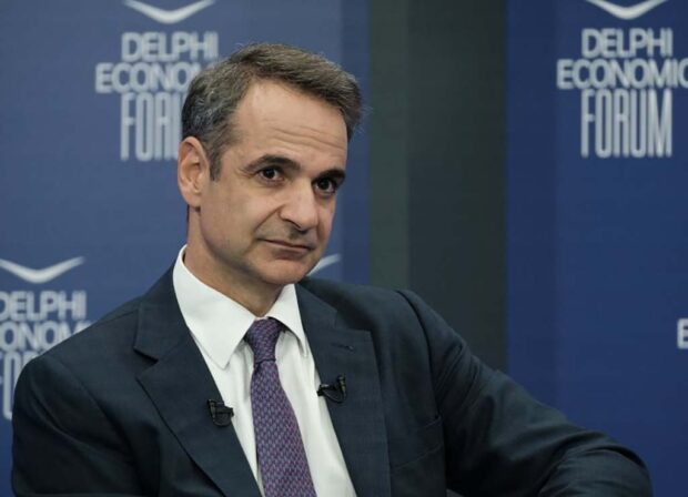 Μητσοτάκης