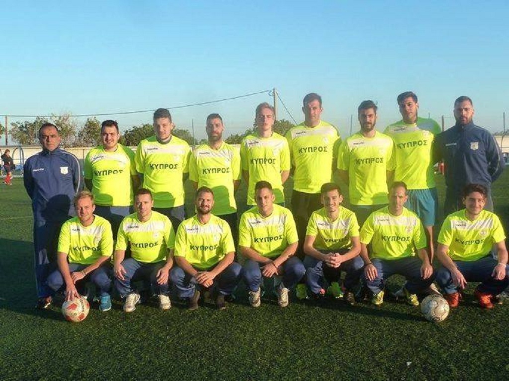 Α.Ε. ΚΥΠΡΟΣ