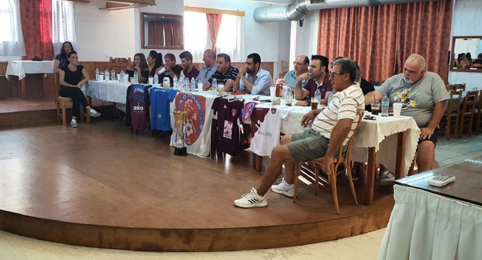 Α.Ο. ΠΥΛΙΟΥ