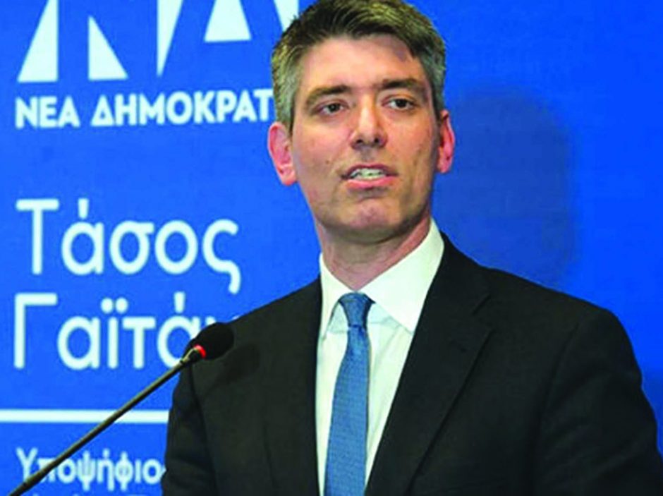 γαϊτανης