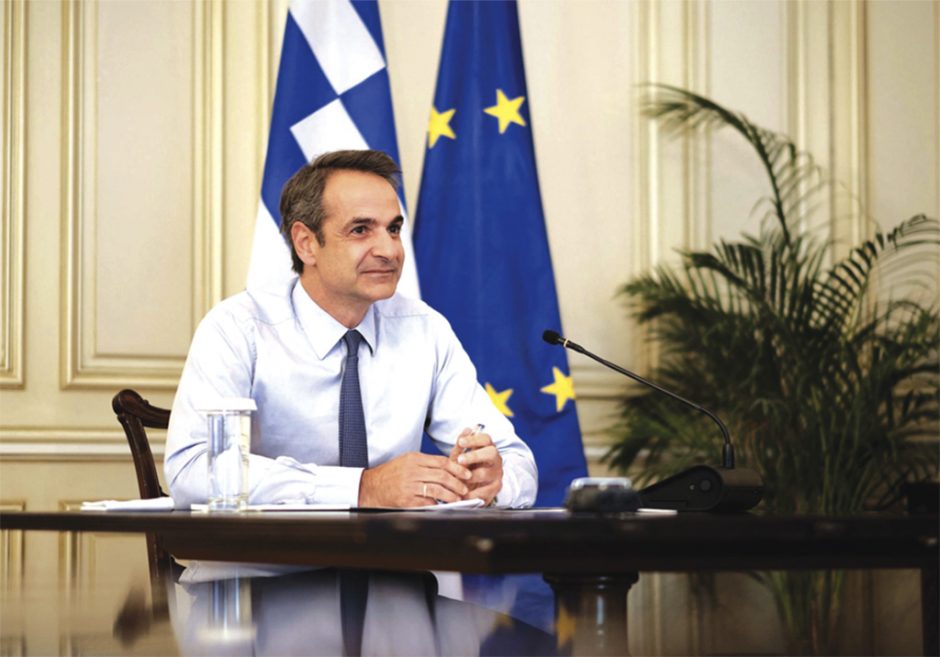 κυριακος μητσοτακης