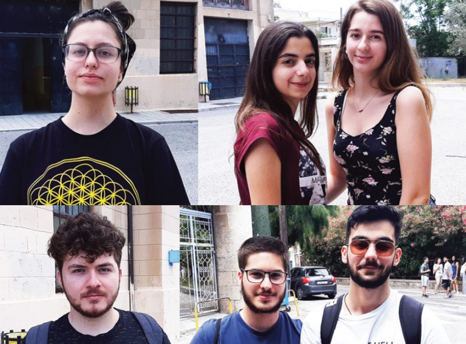 μαθητες