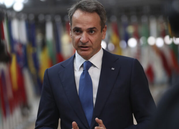 Μητσοτάκης