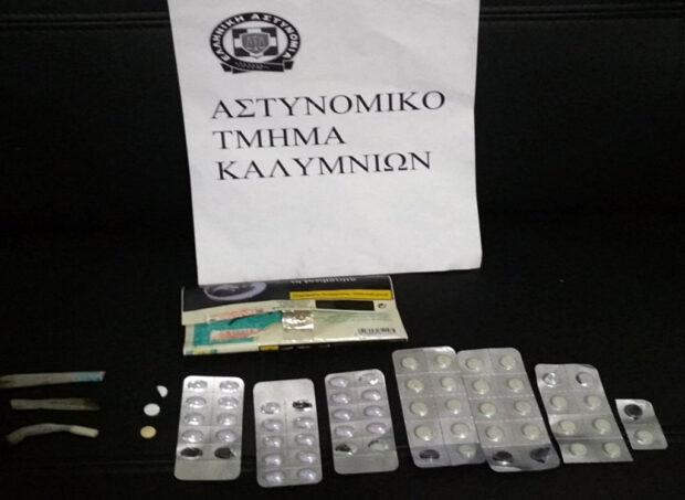 Σύλληψη ημεδαπού  για ναρκωτικά και  άλλα αδικήματα  στην Κάλυμνο