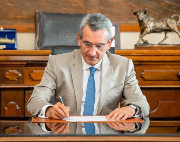 ΧΑΤΖΗΜΑΡΚΟΣ