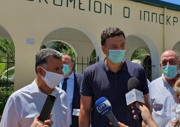 Κικίλιας Κως