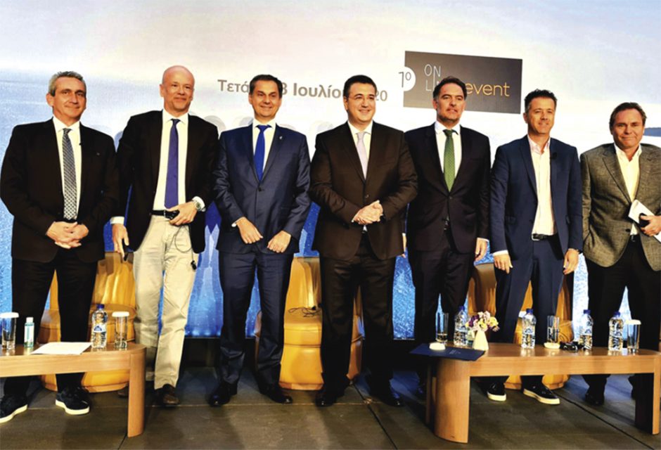 χατζημαρκος