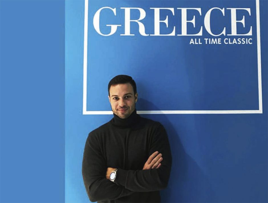 χατζης ι