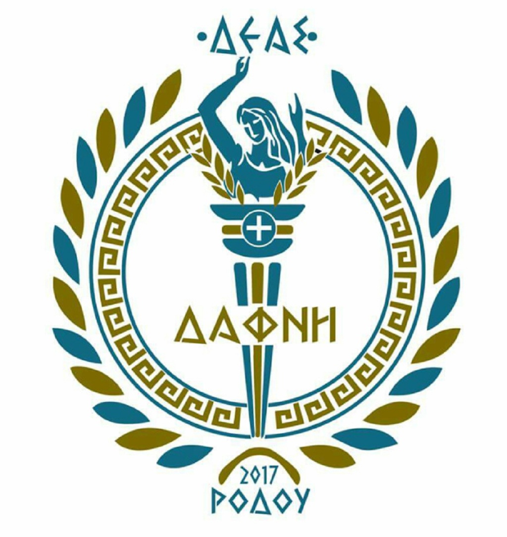 ΔΑΦΝΗ ΡΟΔΟΥ