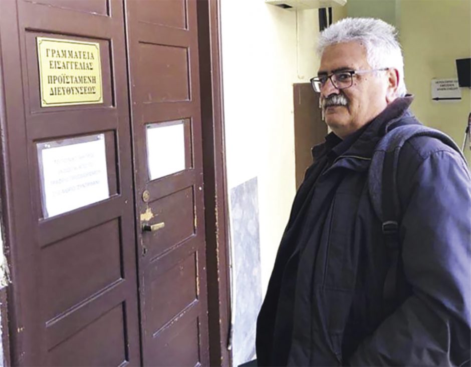 γ υψηλαντης